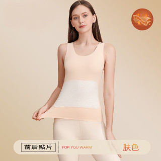 雅鹿 加绒加厚保暖背心 肤色 L