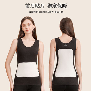 雅鹿 加绒加厚保暖背心 肤色 L