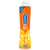 durex 杜蕾斯 情趣系列 人体润滑液