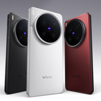 vivo X200 Ultra 5G手机 16GB+512GB 红圈 骁龙8至尊版