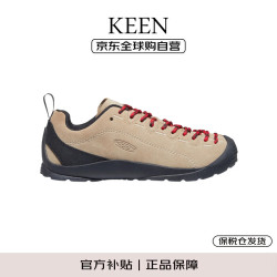 KEEN 科恩 Jasper城市户外舒适抓地麂皮山系轻量露营登山徒步鞋 女款银貂色