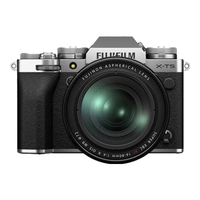 富士X-T5/XT5 微单相机 4020万像素 7.0档五轴防抖 国际版 富士X-T5 银色+16-80mm镜头 标配【赠礼遇大礼包】
