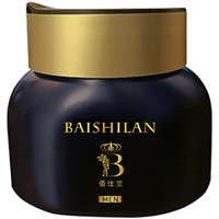 BAISHILAN/佰仕兰 高保湿补水 男士面霜 50g