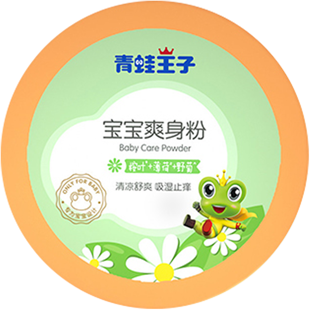 青蛙王子 宝宝爽身粉 婴儿爽身粉清凉热痱粉新生幼儿童宝宝专用痱子粉带粉扑 婴儿爽身粉140g