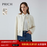 PRICH时尚小香风双面呢大衣冬季新款圆领外套女 39象牙白色 M 165