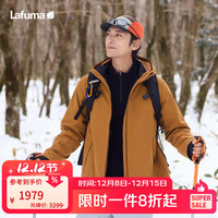 乐飞叶 户外防水三合一冲锋衣男士 秋冬可拆卸软壳内胆 LMJA5CZ60 沙棘棕DO L (50)180/100A