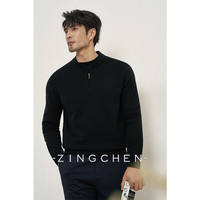 ZINGCHEN【优雅老钱风穿搭】ZINGCHEN亨利领拉链针织毛衣男秋冬打底衫线衣 黑色 常规