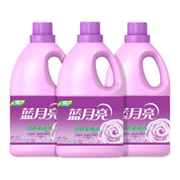 Bluemoon 蓝月亮 柔顺剂防静电衣物柔软亲肤蓬松持久留香家庭实惠套装3kg*3