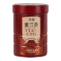 天池乌龙茶青山系列乌岽凤凰单丛茶单枞蜜兰香一级125g罐装自饮 【精品单丛】青山系列蜜兰香
