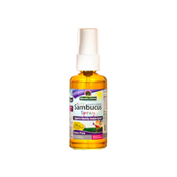 NATURE'S ANSWER 纽安思 Nature's Answer NATURE'S ANSWER 纽安思 好分贝润喉喷雾 60ml
