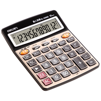 得力 12位金属面板语音计算器  中号 香槟金33560