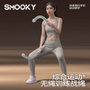 SMOOKY史莫卡 无绳战绳 快速燃脂 1对装-烟雨灰 器材