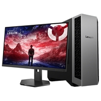 Lenovo/联想 R9-8945HX RTX5060 8GB显卡 32G DDR5 游戏电竞主机 27英寸240Hz显示器  32GB 1TB