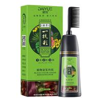 daiyue 黛悦 梳彩染发霜黑色 一梳黑 200ml