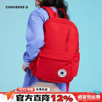 匡威 2025新款学生书包初高中校园大容量背包大学生旅行包