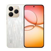 百亿补贴：真我 15T 超能小直屏 7000mAh长续航 轻薄智能拍照AI手机