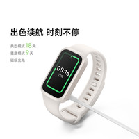 小米 Redmi 手环3 红米智能手环