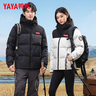 鸭鸭（YAYA）羽绒服男女同款冬季加厚短款青少年保暖装红色外套潮PG 炫彩白色 4XL