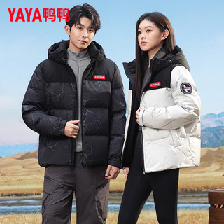 鸭鸭（YAYA）羽绒服男女同款冬季加厚短款青少年保暖装红色外套潮PG 炫彩白色 4XL