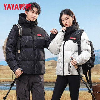 鸭鸭（YAYA）羽绒服男女同款冬季加厚短款青少年保暖装红色外套潮PG 炫彩白色 4XL