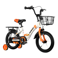 移动端、京东百亿补贴：永久 儿童自行车 14寸 白色