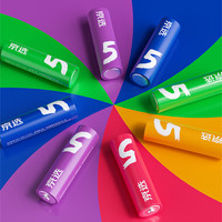 京选 5号彩虹碱性电池20节装 适用于玩具/血压计/遥控器/电子锁/体脂称/鼠标