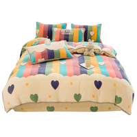 珊瑚绒被套单件宿舍尺寸冬天牛奶绒法兰绒冬款180x220cm