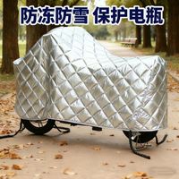 贵杰 专用东北棉被车衣 加厚特厚防冻防冰雹防水防盗防阻燃全罩