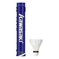 KAWASAKI 川崎 羽毛球耐打王训练球比赛用球飞行稳定羽球 P65俱乐部系列12只装