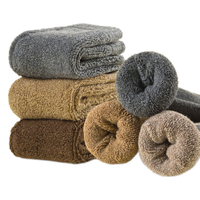 俞兆林4双装羊毛袜男冬季加厚加绒长筒毛线棉袜冬男士保暖羊绒厚袜子