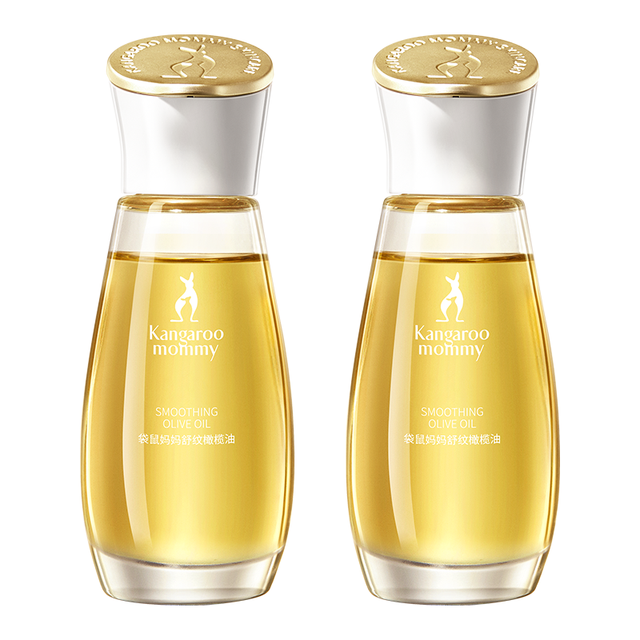 袋鼠妈妈 妊娠油橄榄油  橄榄油50ml*2