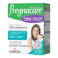 薇塔贝尔 孕产后修复营养复合维生素 56粒