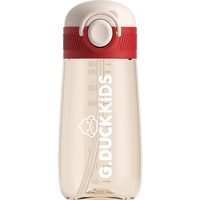 G.DUCKKIDS小黄鸭儿童弹盖吸管水杯500ml 带提绳弹盖设计卡扣海曼红