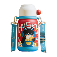 COOKSS儿童保温杯316不锈钢男幼儿园吸管大容量水壶女孩上学水杯子 红色听歌小狗-【一杯三饮】 500ml