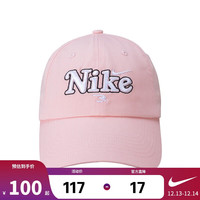 NIKE 3BRAND 耐克男女童棒球帽2025冬季可调节头围儿童休闲遮阳帽子