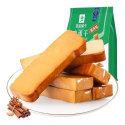 良品铺子 鸡蛋干 酱香味