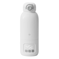 京东京造 无线便携式恒温壶婴儿冲奶外出恒温水壶儿童保温壶500mL云雾白