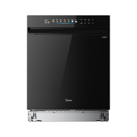 美的 万向变频洗碗机家用全自动烘干消毒一体嵌入式18套X6SMax 18套