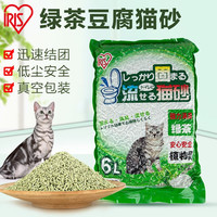 爱丽思 豆腐猫砂豆腐砂原味爱丽丝猫沙绿茶味结团可冲厕所6L 原味豆腐猫砂