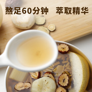 比逗仕儿童花果清清宝*1盒（11袋）儿童果汁清凉降燥