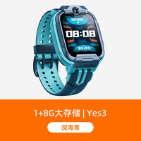 移动端：小寻 儿童电话手表Yes3男生4G全网通女童智能定位wifi男孩女孩200万像素双摄防水小孩360米兔