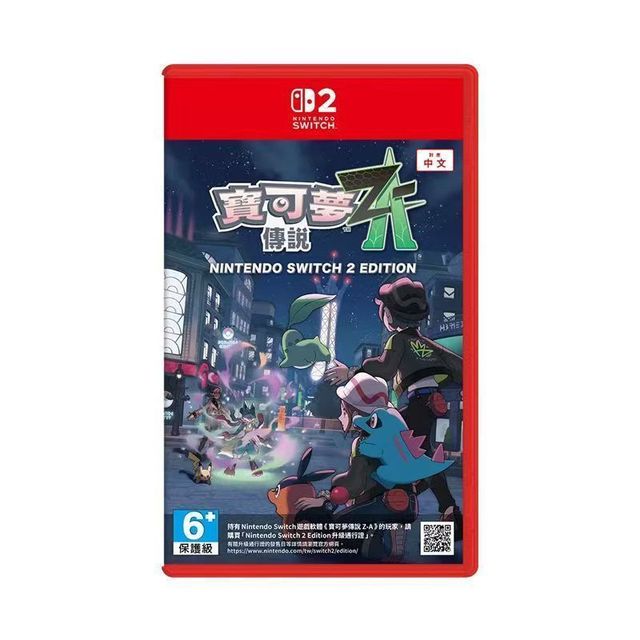 任天堂 NS2 宝可梦传说Z-A 港版中文