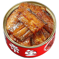 嗨新易 五香带鱼罐头香辣下饭鱼罐装即食速食海鲜香酥刀鱼熟食4罐400g