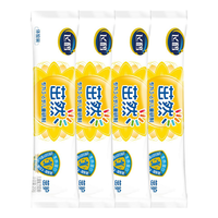 FIRMUS飞鹤婴幼儿配方奶粉小听新客试喝【新客专享】 茁护4段80克g(20g*4)