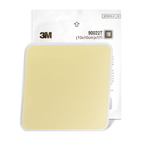 3M 水胶体敷料(人工皮)隔离防护 痘痘贴去痘净痘贴 亲水性水胶体敷料 促愈合 可裁剪90022T 10*10cm 1片装