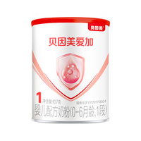 BEINGMATE/贝因美 有机A2 婴幼儿配方奶粉 有机A2爱加1段107克 107