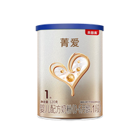 BEINGMATE/贝因美 有机A2 婴幼儿配方奶粉 A2菁爱1段120克 120