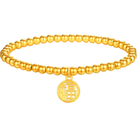 移动端、京东百亿补贴：卡铂亚 古法黄金手链女999足金福字莲蓬传承手链圆珠弹力绳转运珠手串 加厚款 4 5.00克