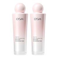 OSM/欧诗漫 营养平衡露 补水保湿 乳液 100ml