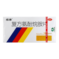 感康 复方氨酚烷胺片12片 成人感冒发热头痛鼻塞流涕打喷嚏咽痛含对乙酰氨基酚